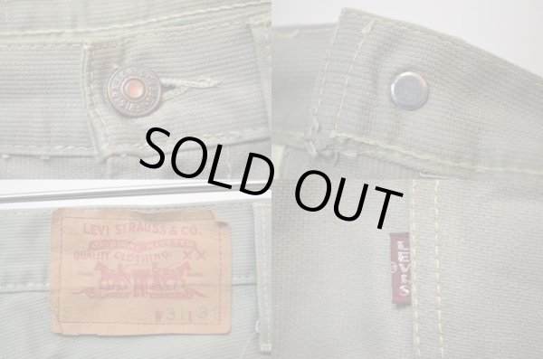 画像3: 60's Levi's 5200 ピケパンツ "BIG E" (3)