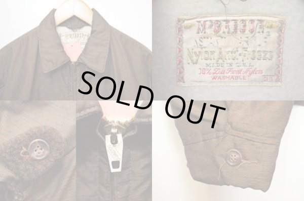 画像3: 60's McGREGOR ナイロンアンチフリーズ "カスリ柄" (3)