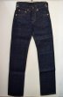 画像3: 60's Levi's 805 single "DEADSTOCK” (3)