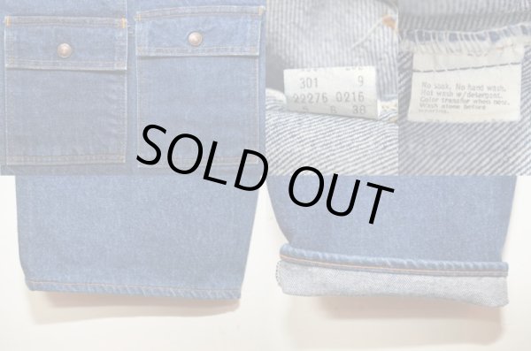 画像4: 70's Levi's デニムブッシュパンツ "濃紺" (4)