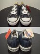 画像2: 90's Converse ALLSTAR Lo Leather "DEADSTOCK" (2)