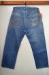 画像2: 70's Levi's 501 66 single (2)