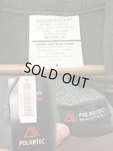 画像4: 10's ECWCS GENIII POLARTEC フリースジャケット "DEADSTOCK" (4)