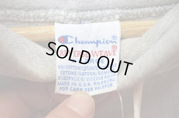 画像3: 90's Champion リバースウィーブパーカー "USAFA" (3)