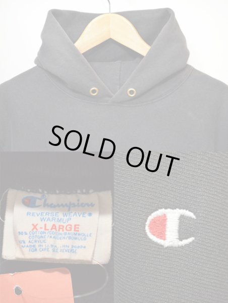 画像3: 80's Champion リバースウィーブパーカー "目付き黒" (3)