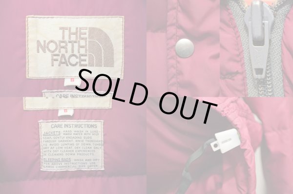 画像4: 70's North Face 茶タグフード付きダウンジャケット "レアカラー" (4)