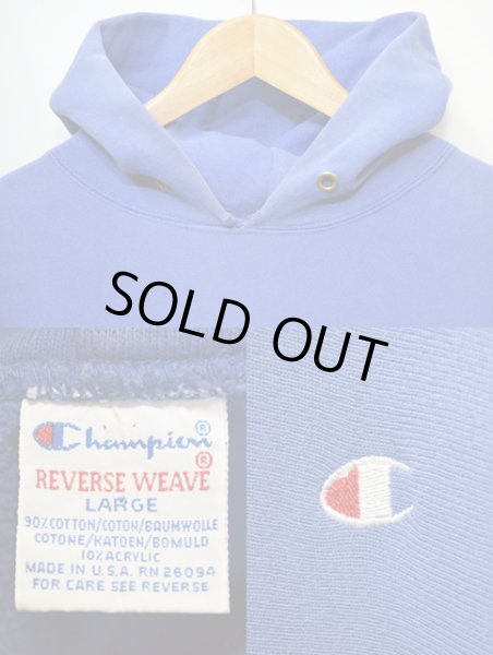 画像3: 90's Champion リバースウィーブパーカー "目付き青" (3)
