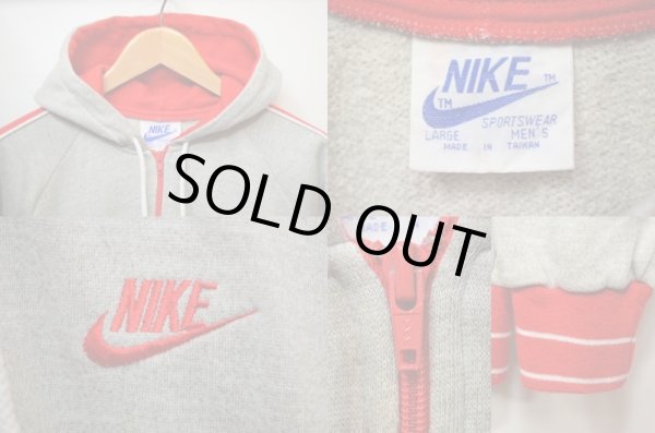 画像3: 70-80's NIKE 2TONE フルジップパーカー (3)