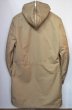 画像2: 70's Sears Outerwear N-3Bタイプジャケット "DEADSTOCK" (2)