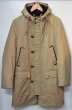 画像1: 70's Sears Outerwear N-3Bタイプジャケット "DEADSTOCK" (1)