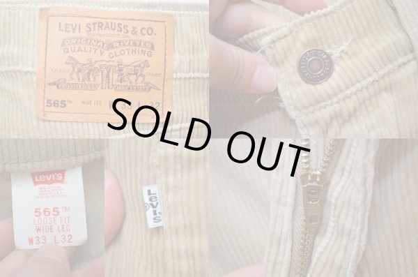 画像3: 90's Levi's 565 太畝コーデュロイパンツ “USA製” (3)