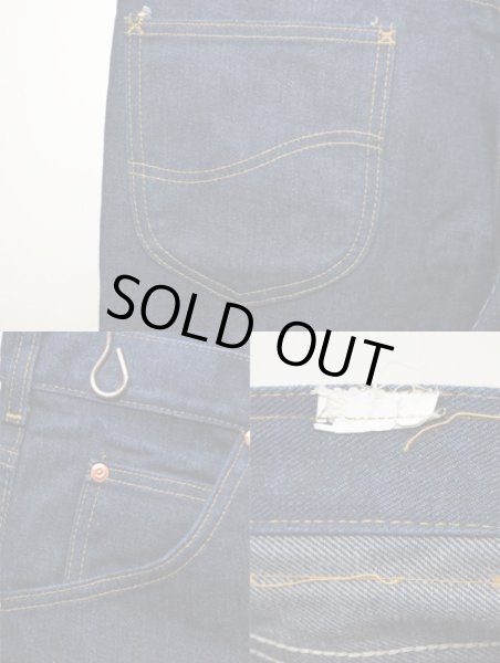 画像4: 70's Lee 200-0041 デニムパンツ “真紺” (4)