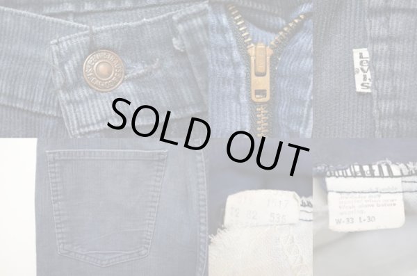 画像3: 80's Levi's 519-1517 コーデュロイパンツ “ネイビー” (3)