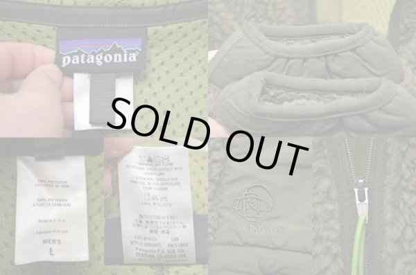 画像3: 05's Patagonia レトロリズムフーディ (3)