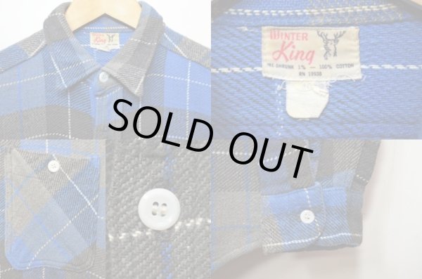 画像3: 60's Winter King ヘビーネルシャツ “好配色” (3)