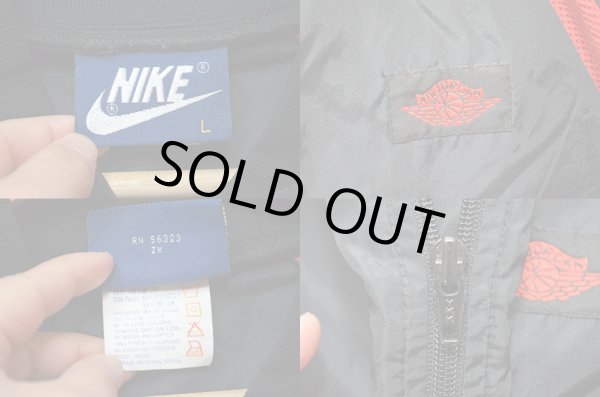 画像3: 80's NIKE ナイロンジャケット “AIR JORDAN” (3)