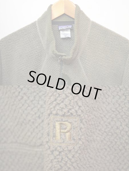 画像3: Patagonia R2 フリースジャケット "M.A.R.S" (3)