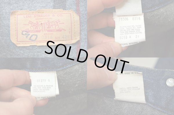 画像4: 80's Levi's 71506-0316 デニムジャケット ?LONG丈” (4)