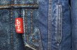 画像5: 80's Levi's 71506-0316 デニムジャケット ?LONG丈” (5)