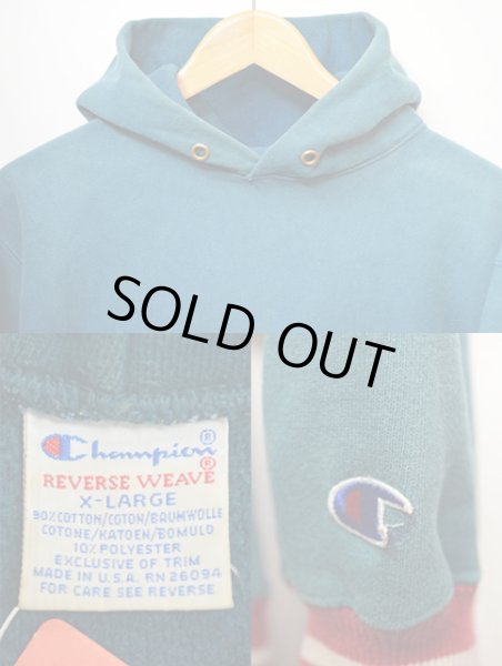 画像3: 90's Champion リバースウィーブ パーカー "目無し・リブライン" (3)