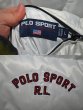 画像6: 90's POLO SPORT リバーシブルダウンジャケット (6)