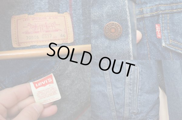 画像3: 80's Levi's 70506-0317 ブランケット付きデニムジャケット (3)