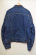 画像2: 80's Levi's 70506-0317 ブランケット付きデニムジャケット (2)