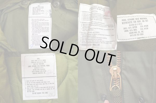 画像3: 80's US ARMY M-65 モッズパーカー DEADSTOCK (3)