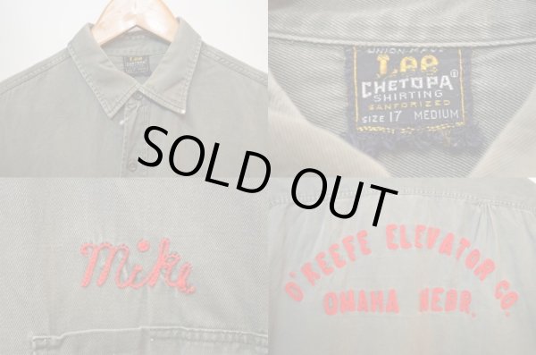 画像3: 60's Lee CHETOPA マチ付きワークシャツ “チェーンステッチ” (3)