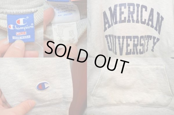 画像3: 80's Champion リバースウィーブスウェット "W-FACE" (3)