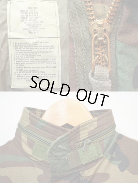 画像3: 80's US ARMY M-65 フィールドジャケット "XS-X SHORT" (3)