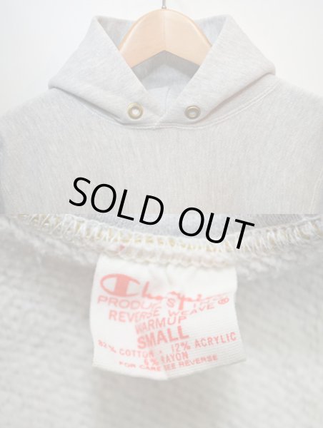 画像3: 70's Champion リバースウィーブパーカー 単色タグ "Sサイズ" (3)