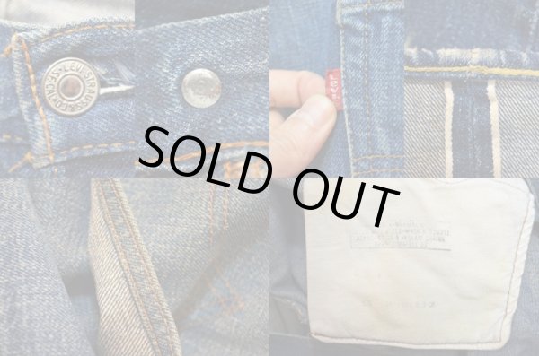 画像3: 70's Levi's 501 66single "ペンキ" (3)