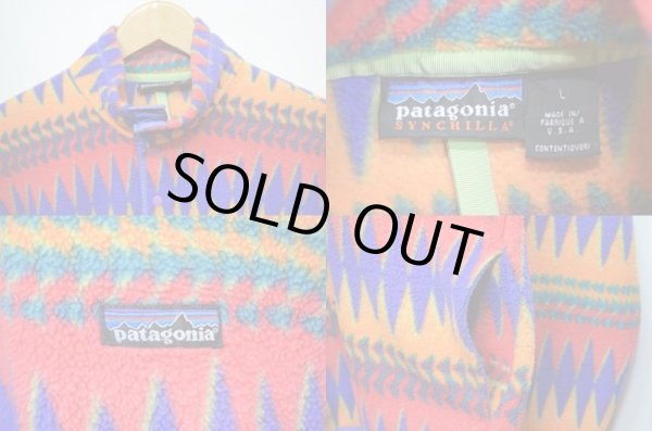 画像3: 97's Patagonia 総柄スナップT "ミネハハ" (3)