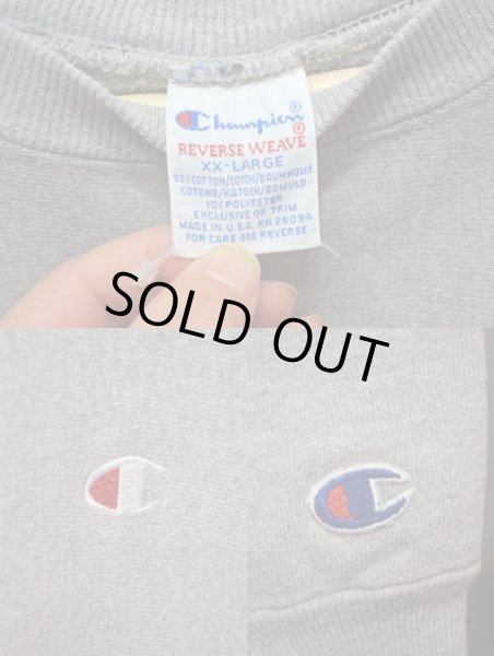画像3: 90's Champion リバースウィーブスウェット (3)