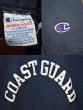 画像3: 90's Champion リバースウィーブパーカー "COAST GUARD" (3)