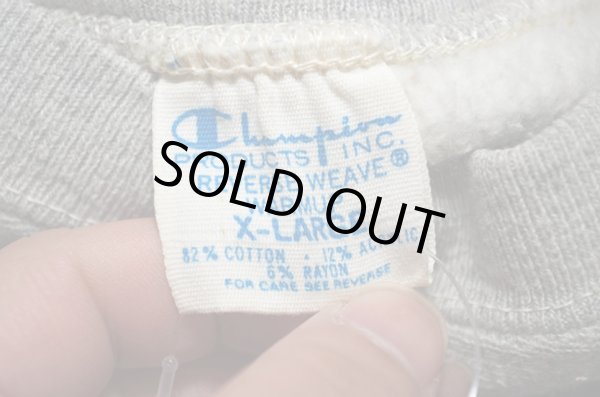 画像3: 70's Champion リバースウィーブスウェット 単色タグ "BEAT MICHIGAN" (3)