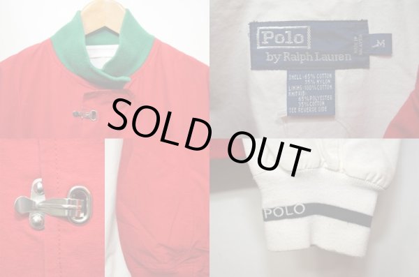 画像3: 90's POLO Ralph Lauren デッキジャケット (3)