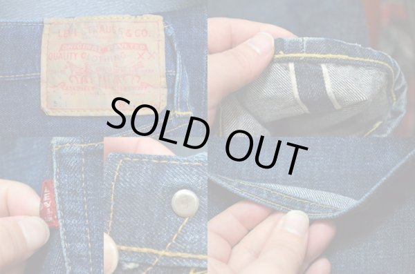 画像3: 60's Levi's 501 BIG E “S-TYPE” (3)