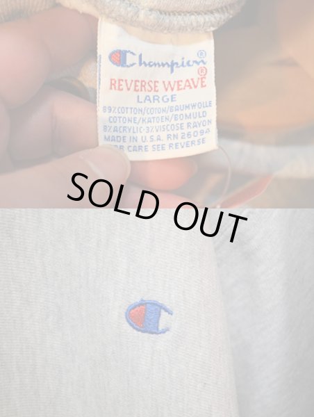 画像3: 90's Champion リバースウィーブパーカー “目付き・グレー” (3)