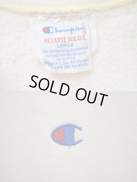 画像3: 90's Champion リバースウィーブスウェット “目付き・ホワイト” (3)