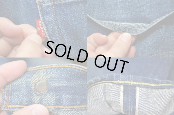 画像3: 60's Levi's 501 BIG E (3)