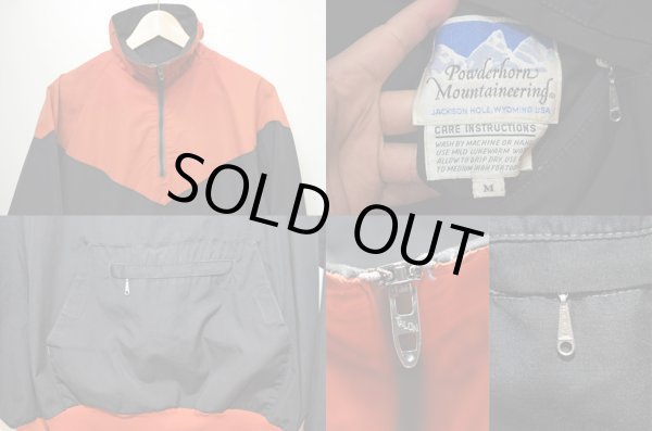 画像3: 70's Powderhorn プルオーバージャケット (3)