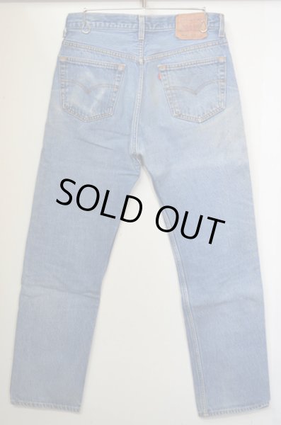 画像2: 90's Levi's 501 デニムパンツ “ヒゲ” (2)