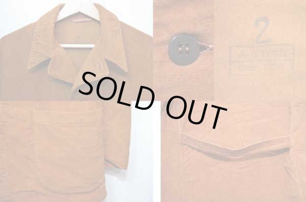 画像3: ユーロワークジャケット "モールスキン" (3)