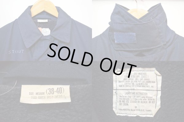 画像3: 90's US NAVY アラミド デッキジャケット "ステンシル" (3)