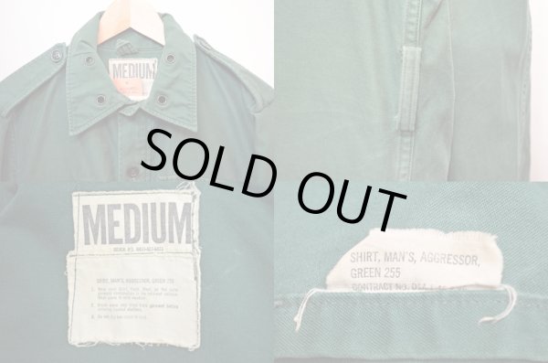 画像3: 60's US ARMY アグレッサーシャツ (3)