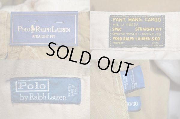 画像4: 新品・未使用 POLO Ralph lauren 6ポケットカーゴパンツ (4)