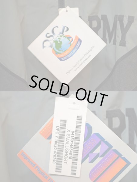 画像3: 00's US.ARMY IPFU ジャケット "DEADSTOCK" (3)