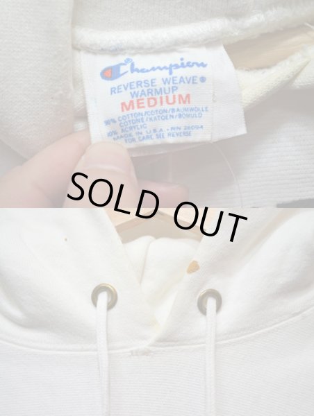 画像3: 80's Champion リバースウィーブパーカー "sizeM" (3)